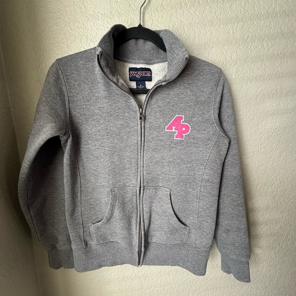 Jansport APU AZUSA PACIFIC Sweatshirt‎ Size Medium